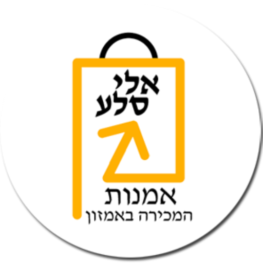 cropped-logo-round-small-copy.png